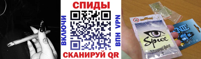 наркота Киреевск БУТИРАТ BDO 33%