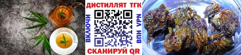 даркнет сайт  МЕГА ССЫЛКА  Cannafood конопля  Киреевск 