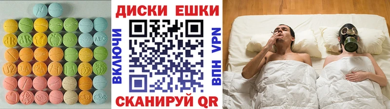 mega как зайти  Киреевск  ЭКСТАЗИ Philipp Plein 