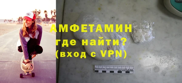 меф Арсеньев