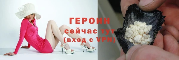 кокаин перу Аркадак