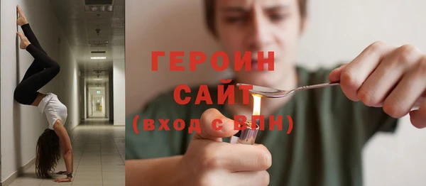 меф Арсеньев