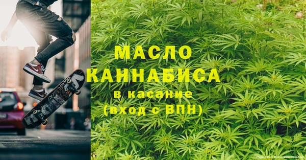 кокаин перу Аркадак
