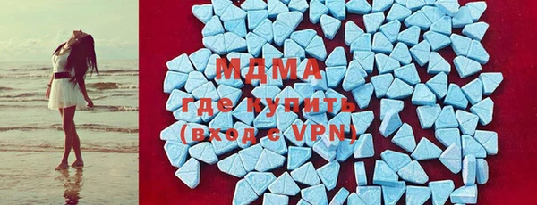 марки nbome Балабаново