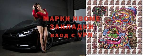 меф Арсеньев