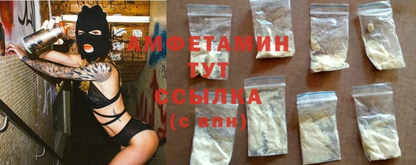 кокаин перу Аркадак