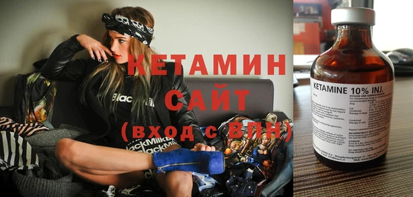 меф Арсеньев