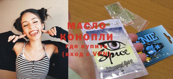 гашик Баксан