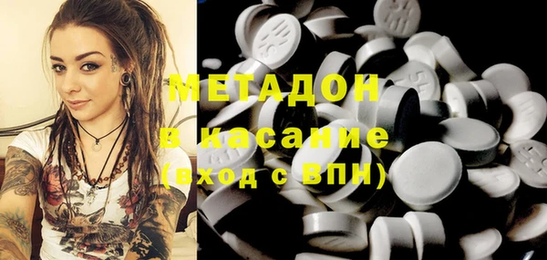 кокаин перу Аркадак