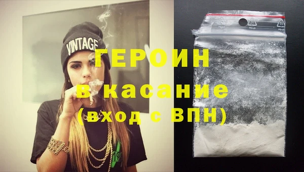 кокаин перу Аркадак