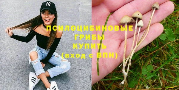 кокаин перу Аркадак