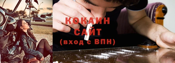 меф Арсеньев