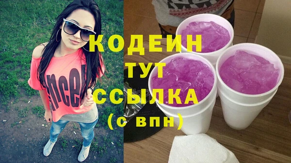 гашик Баксан