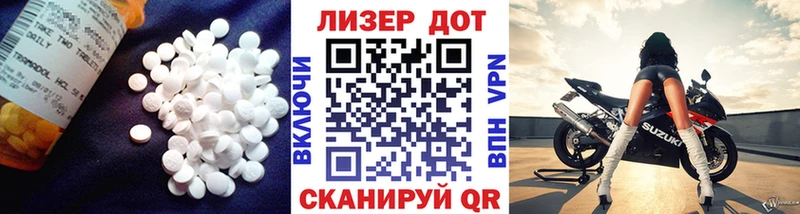 KRAKEN зеркало  Киреевск  LSD-25 экстази ecstasy 